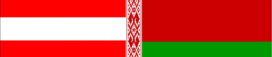 Österreichisch-Weißrussische Gesellschaft